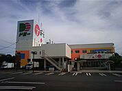 ドミー Ｔポート店（940m）