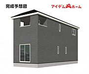 1号棟外観完成予想図