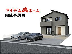 西尾市一色町対米01期　2号地