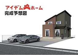 西尾市一色町対米01期 1号棟