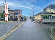 前面道路写真