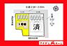 間取り：本物件は1号棟です。