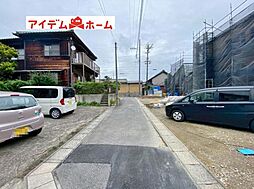 外観の画像