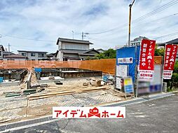 大府市北山町3丁目 2号棟