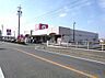 周辺：アオキスーパー 知立店（2000m）