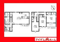 愛知県豊田市市木町駿河：物件画像