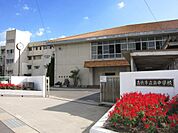 高浜市立南中学校（960m）