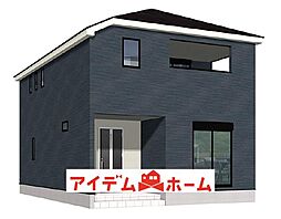 大府市朝日町第3 1号棟