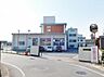 周辺：西尾市立中畑小学校（500m）