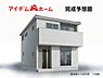 その他：7号棟外観完成予想図