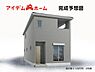その他：6号棟外観完成予想図