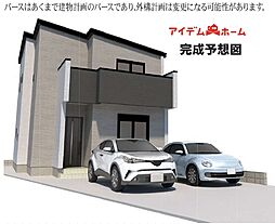 安城市榎前町第一 1号棟