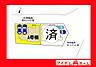 間取り：本物件はA号棟です。