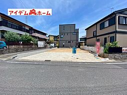 豊田市平山町　1号棟