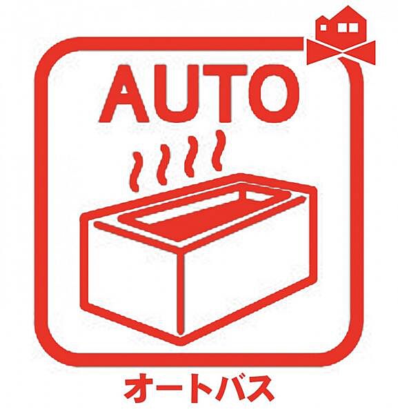 設備を拡大表示
