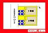 間取り：本物件は1号棟です。