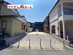 安城市安城町　1号地