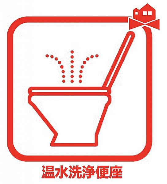 設備を拡大表示