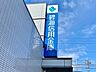 周辺：碧海信用金庫 豊明支店（843m）