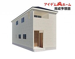 豊田市平和町第1 1号棟