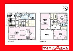 高浜市神明町第6 2号棟