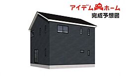 西尾市中畑町第4 1号棟