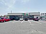 周辺：ドミー 鶴城店（990m）