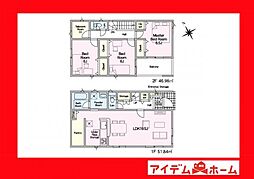 碧南市宮町第5 5号棟