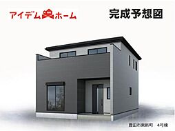 豊田市東新町 4号棟