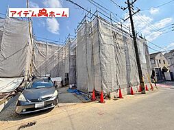 外観の画像