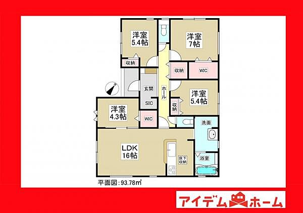 間取りを拡大表示