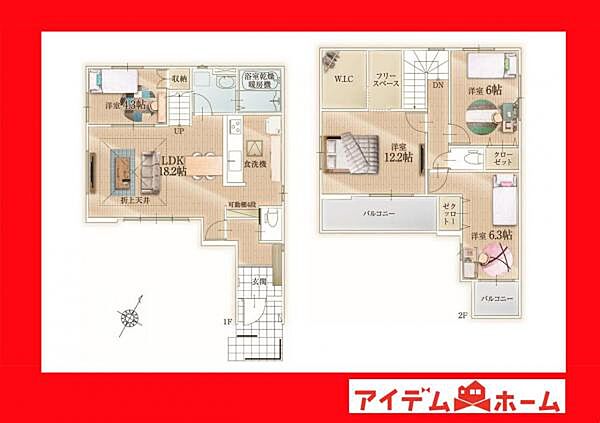 間取りを拡大表示