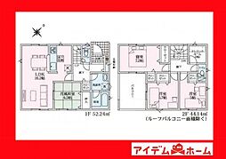 西尾市山下町第4 5号棟