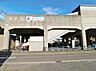 周辺：西尾口駅（500m）