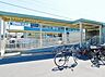 周辺：宇頭駅（2200m）