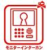 その他：ＴＶモニター付インターホン 奥様やお子さんのみの在宅も安心。ボタンひとつで通話が可能です。 突然の来訪も時間帯に関係なく鮮明な画像で確認することが出来ます。
