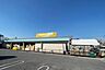 周辺：にぎわい市場マルス 知立団地店（530m）