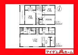 幸田町第35菱池池端 4号棟