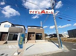 西尾駅 3,498万円