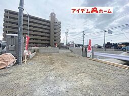 堀内公園駅 3,690万円