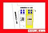 間取り：本物件は2号棟です。