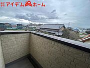 南向きで陽当りの良いバルコニーは、 お洗濯が楽しくなりますね！