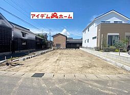 碧南駅 2,580万円