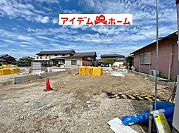 吉良吉田駅 2,180万円