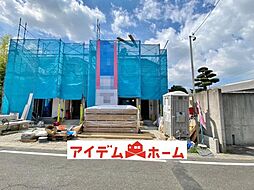 共和駅 4,190万円