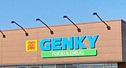 ゲンキー沢渡店（1220m）