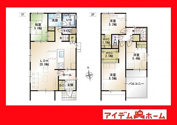 間取り 高浜市春日町　3号棟
