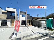 3号棟外観写真