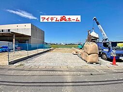 米津駅 3,580万円