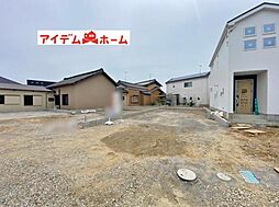 西尾駅 2,980万円